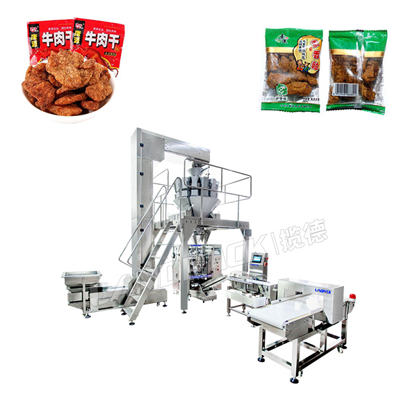 牛肉干稱重包裝機